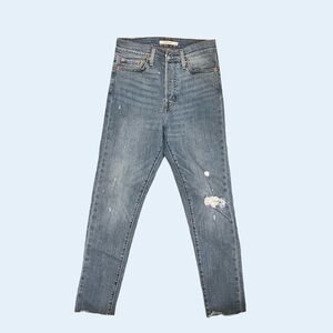 Levi's Women's Light Blue Distressed Skinny Jeans